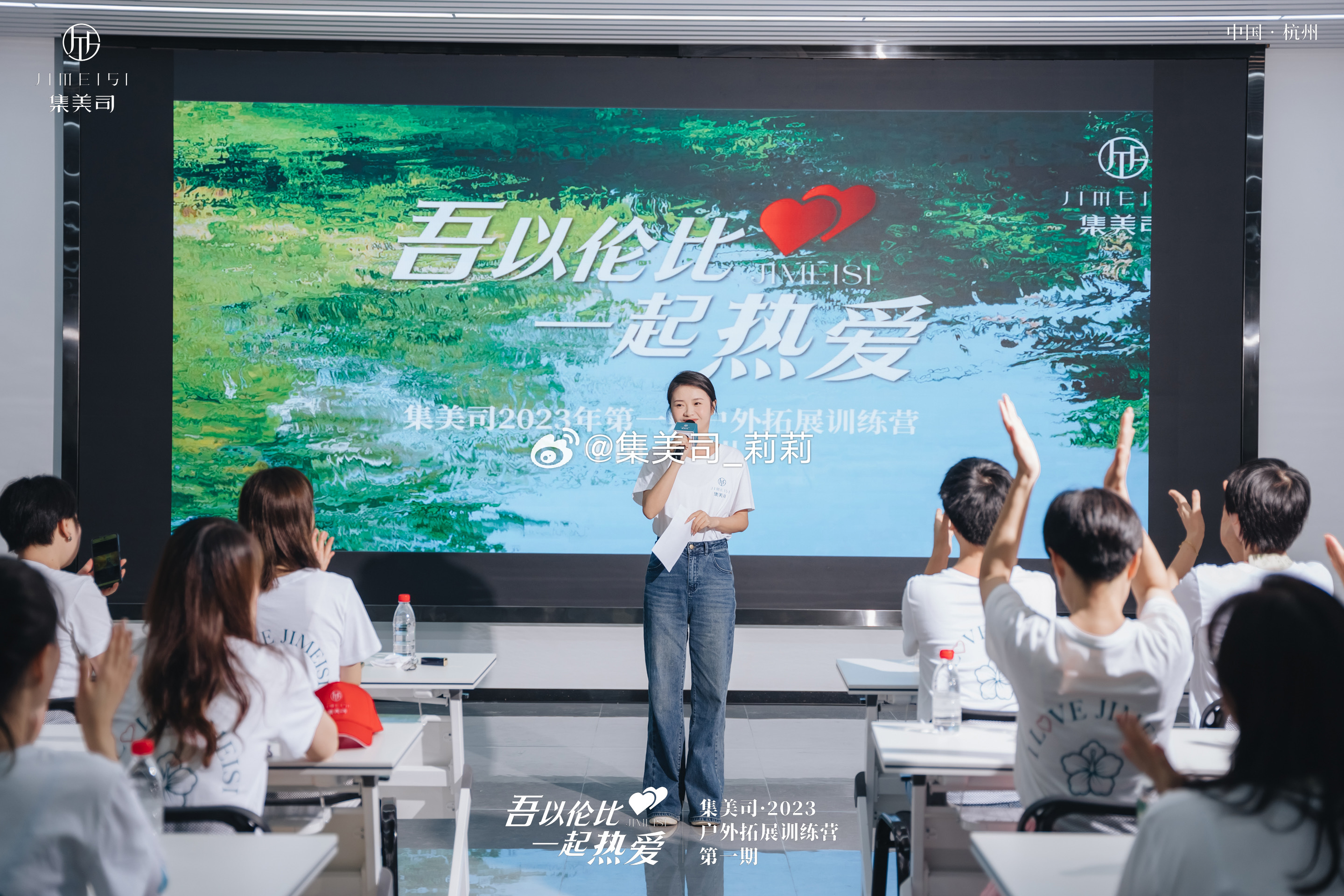 愛(ài)秀最新風(fēng)尚，自信學(xué)習(xí)成就無(wú)限可能