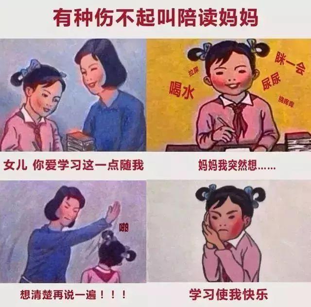 馭房有術(shù)最新章節(jié)深度解析與觀(guān)點(diǎn)闡述