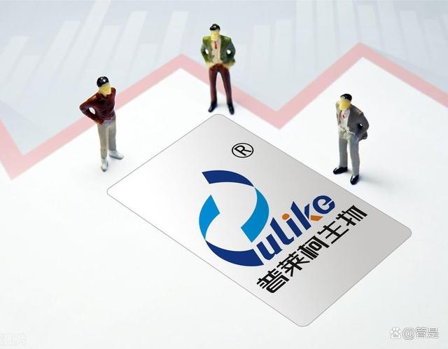普萊柯引領(lǐng)行業(yè)前沿，創(chuàng)新未來(lái)，最新消息揭秘